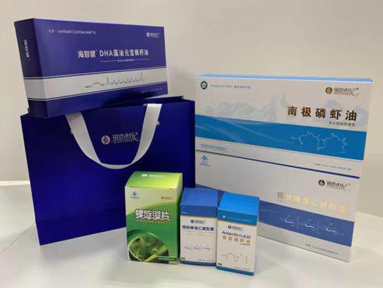 如意开发区彩盒定制